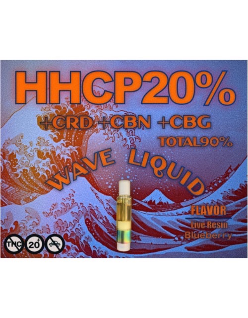 HHCP リキッド20% | pybli.com.my